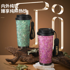 二重コーヒーカップ純チタン大氷花結晶工芸屋外旅行プレゼントキャンプ共通500ML