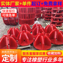 ӹ ƾ۰~݆ xC۾۰ɰ{xV~݆w