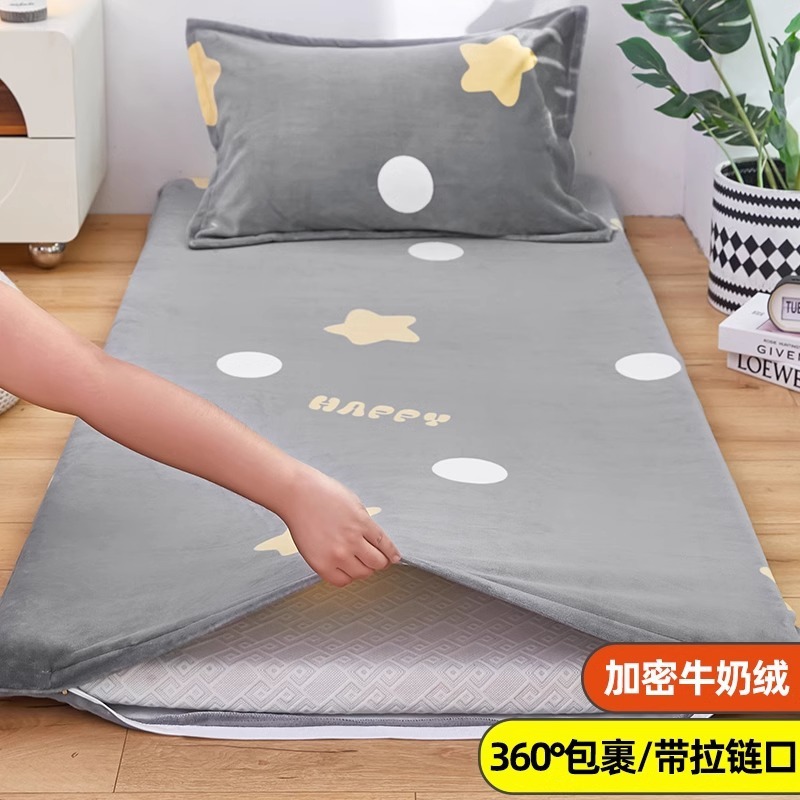 Cubierta de colchón Cubierta de colchón individual de dormitorio de estudiantes Cubierta de edredón pequeño de terciopelo de leche Cubierta de colchón de cama de invierno de terciopelo de coral 0,8x1,9 m