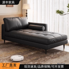 现代简约客厅猫抓皮沙发单人贵妃榻卧室酒店民宿小户型床边沙发床