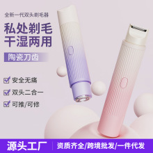 �羳늄���ë����Ůʿ˽̎Óë�x��ë���һ�C����Ҹë��ë�޼���