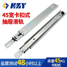45mm������������黬܉�Ӻ���ʽ��ό�܉���ߙ��F��܉��