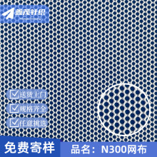 F؛N300СA ܛ͸\ӷ Îɳѝr