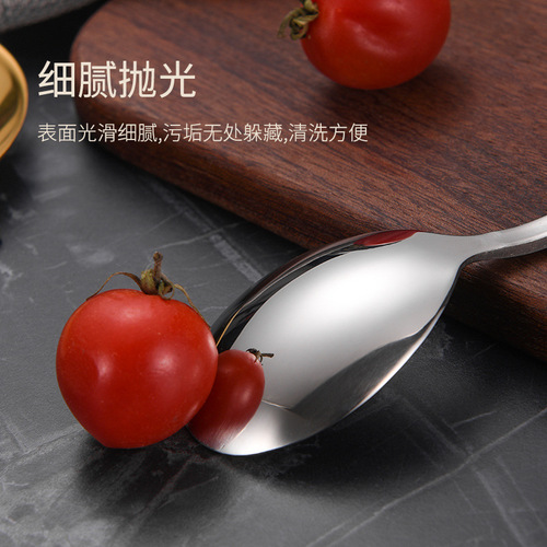 304 stainless steel spoon Korean dessert spoon fork thickened long handle coffee spoon mixing spoon household eating spoon