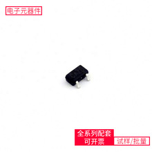 LN61CC3002MR-G SOT-23-3L ADSP-21375KSWZ-2B ULN2004AN VNI414