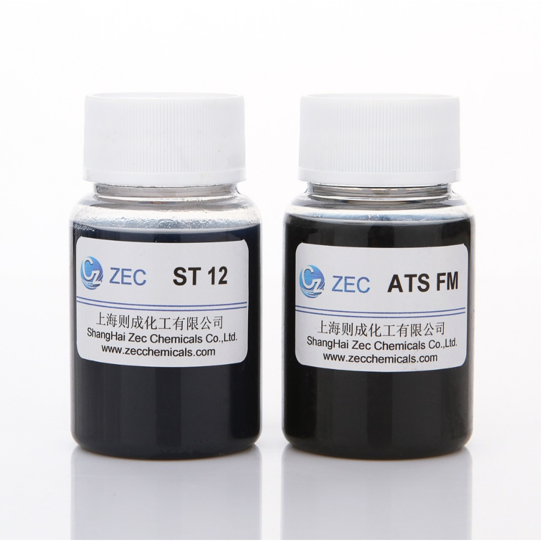 ZEC ATS-FM 塑料防静电液 光学级表面抗静电剂 长效型防静电