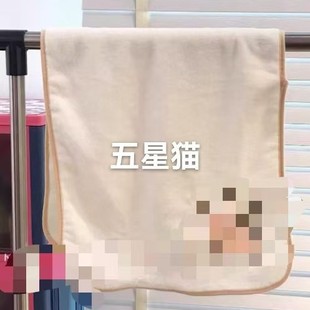 ɺ���q�׽� ��ɫ�l�y�Ҿ�����ϴĘ�����l�Ƶ����ë��ԡ��ɼ���