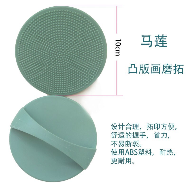 跨境批发版画滚筒6cm乳胶涂料印花版画滚轮10cm美术油墨工具滚轴|undefined