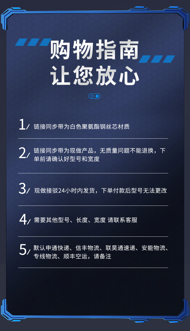 详情页_09.jpg
