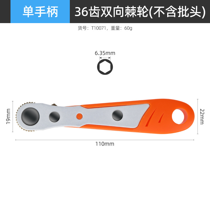 分类_画板 1