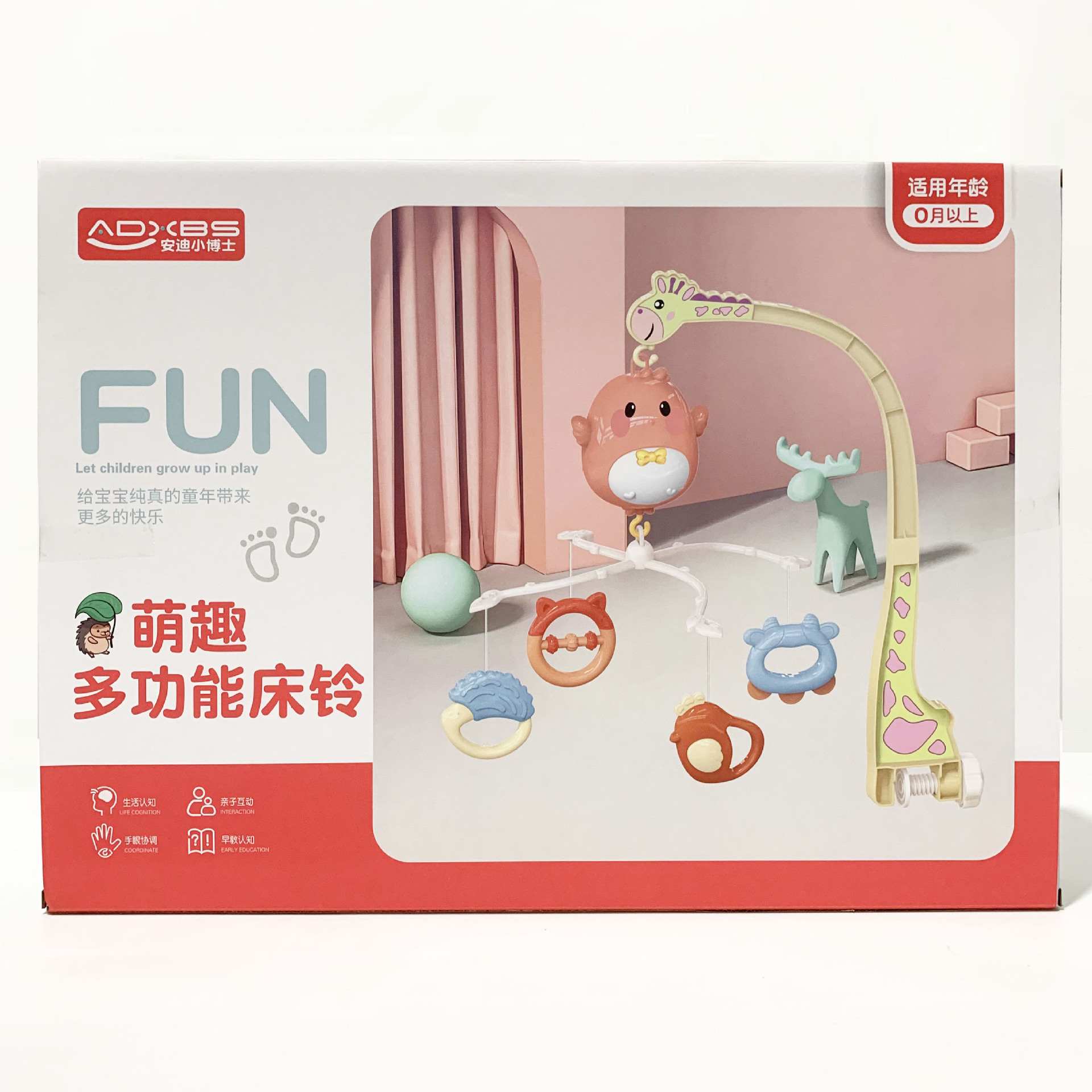 微信图片_202305181154492