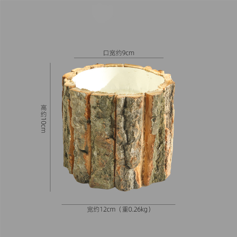 나무껍질 화분 - 높이 10cm