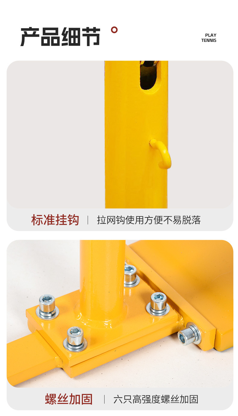 详情-05.jpg