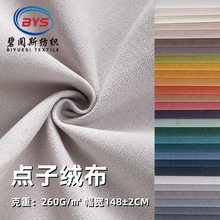 �S��ֱ�N�c�ӽq�� ��ɫ�Ӻ�ɳ�l�ױ�������������� ɳ�l�������l