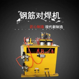 工程建筑机械;路面机械;其他工程机械