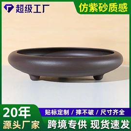 花盆容器;摆件支架;室内花架