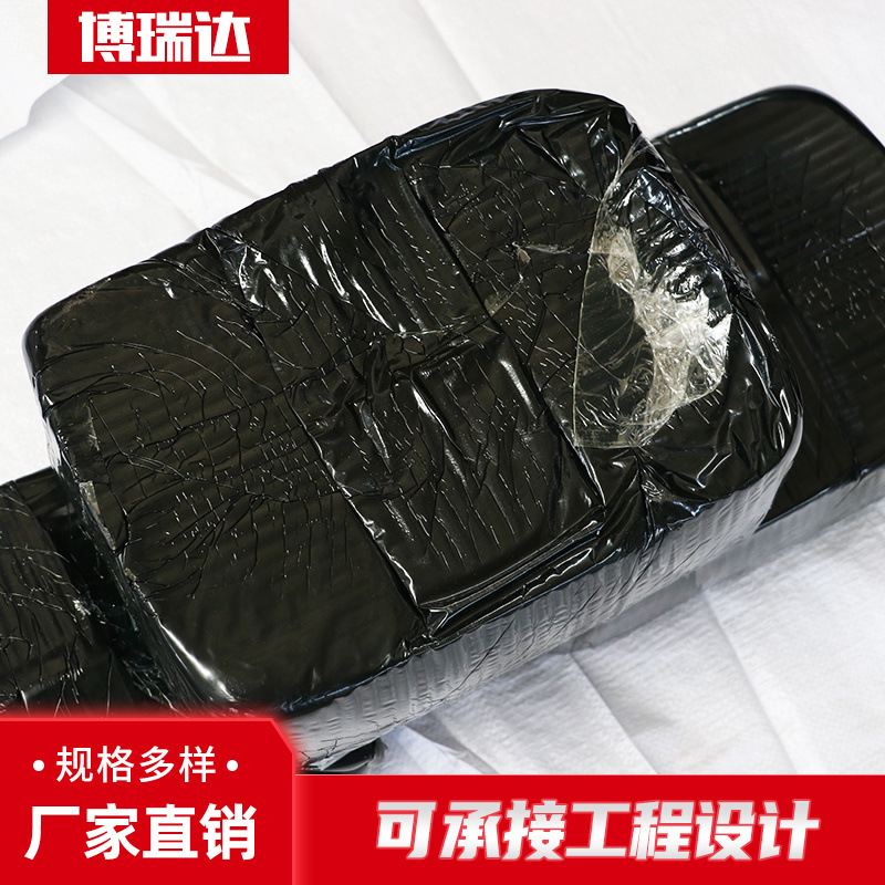 厂家供应沥青灌缝胶 四季可用路面裂缝修补灌缝密封胶 道路灌缝胶