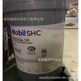 �ߜ؂�����SHC Cibus 32 HT������/ȫ�ϳ��͂�����SHC Cibu 32 HT