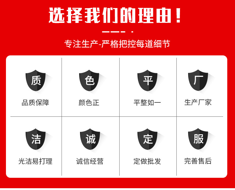 黄锈石冰裂纹_04.jpg