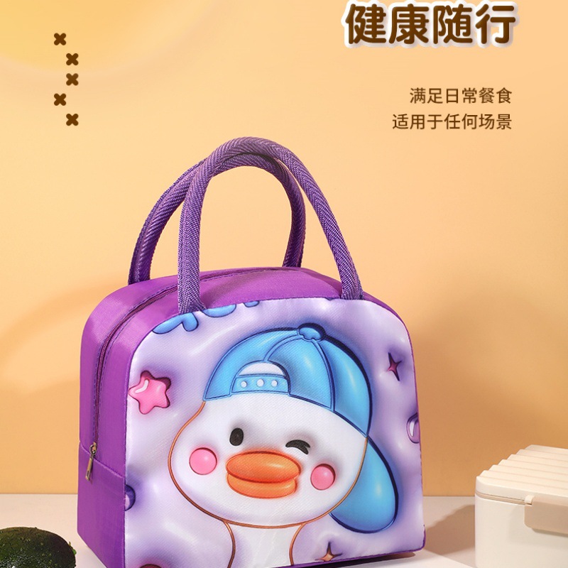 Nuevos niños lindos bolsas de almuerzo con arroz bolsas de almuerzo portátiles 3D impresión estereoscópica bolsas de almuerzo de preservación de calor
