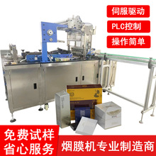 ȫ�Ԅ�ƽ�����S���b�C���~�Y�П�Ĥ�C��˺���CĤ�C�����C����C