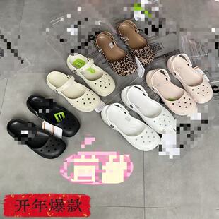 ���Qԭ���ļ� Ůʿcro���� ���ٛ�Ь �r����Ь �h��ɳ��Ь ����Ь