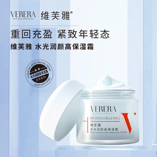 �ڙ���]�Sܽ��ˮ�❙߱���˪50g�����o�w