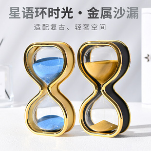 30-Minute Hourglass Timer Creative Ornaments High-End Quicksand Crafts Home Gifts Office Decorations