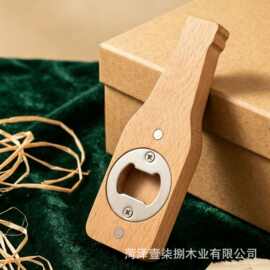 跨境木质开瓶器啤酒形酒水饮料启瓶器婚礼伴手礼物冰箱贴啤酒起子