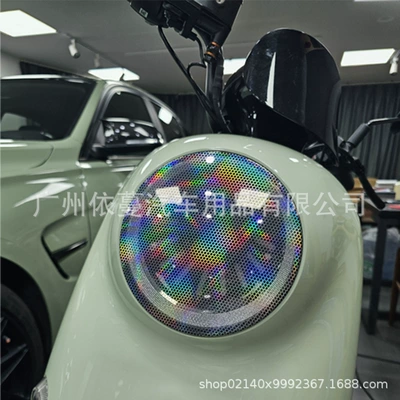 Color Changing Taillight Color Changing – Car headlight protective film