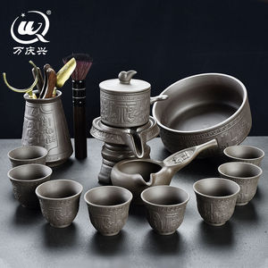 紫砂懒人石磨泡茶壶自动茶具家用客厅功夫茶杯套装办公陶瓷