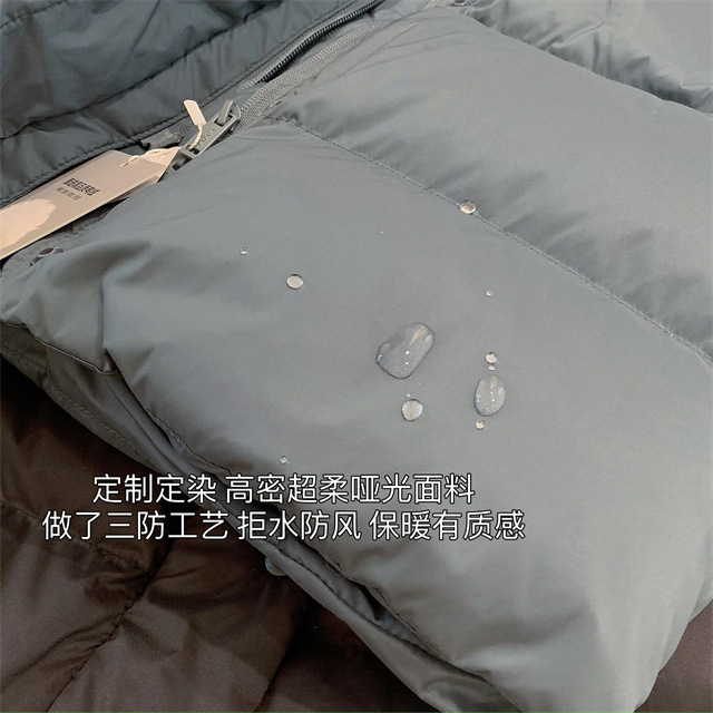 详情图_8.jpg