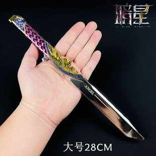 �����ް��ǵ�ȫ���ٺϽ���߅������̖һ��һģ�͔[��δ�_�е���