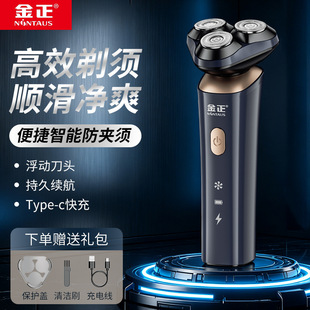 ����늄���횵���ʿ�κ����������^3D�������ܷ��AType-C����y