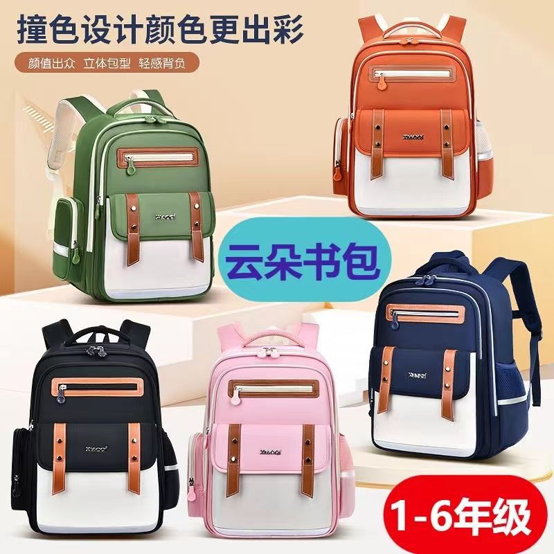 微信图片_20240518144624