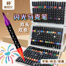 �p�^�W���R�˹P�pɫ��ହPܛ�^�����P��ͯˮ�ʹP48ɫ�ɹ�P24ɫ