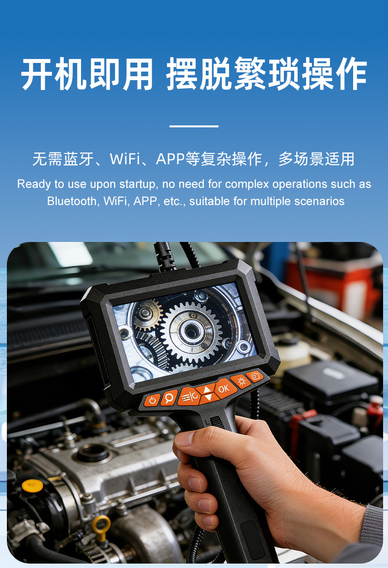 360-Degree Rotating High-Definition 5-Inch Large Screen Directional LED Lens Endoscope Waterproof Pipe Detection Industrial Endoscope
