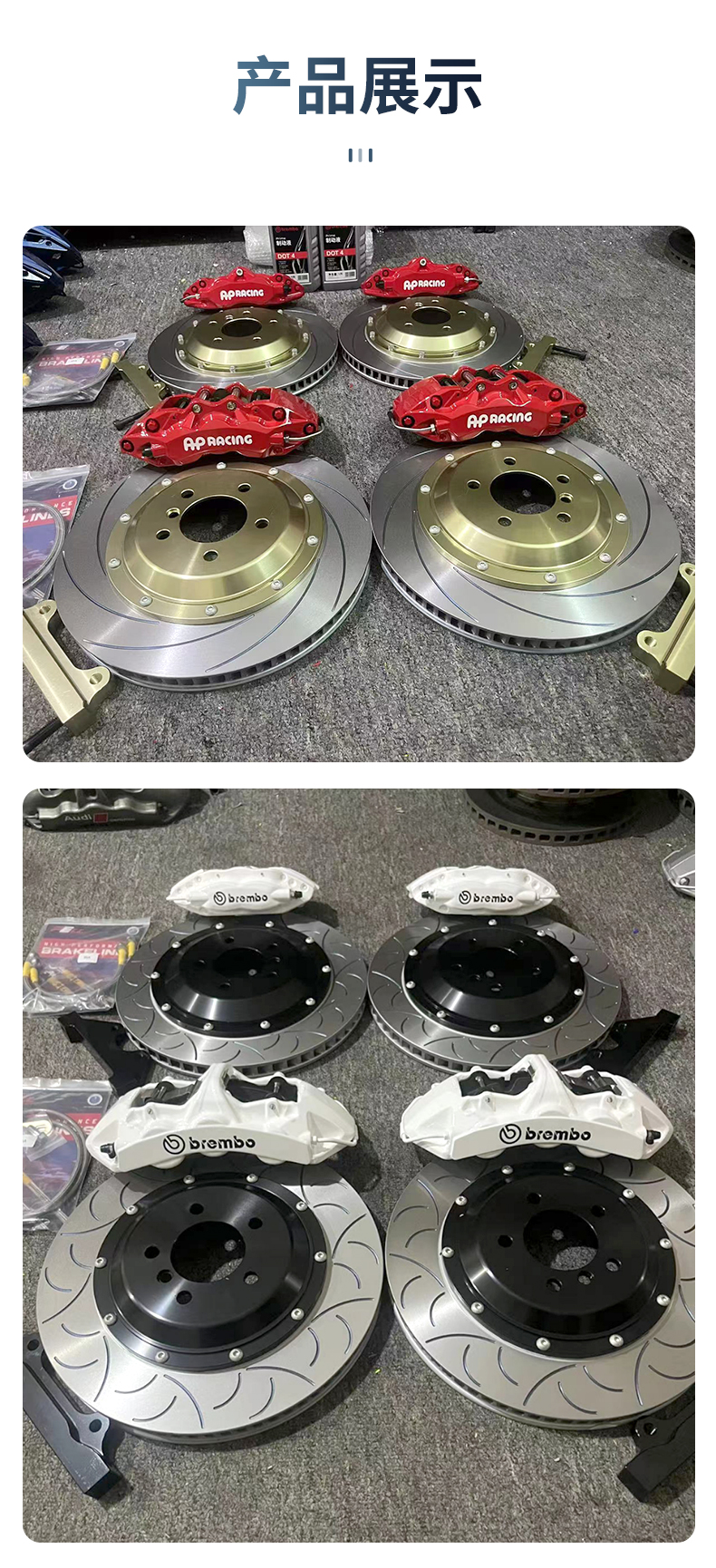 Brembo Brake Caliper Modified F50 Gt6 Ap9040 Archimedes 8N9N10 Piston Set