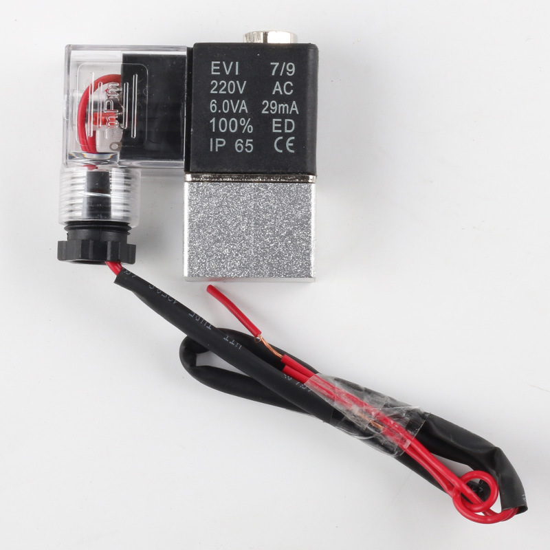 Светодиодная лента с подсветкой, электромагнитный клапан