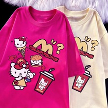 Դ�^���S�����ճ������ƶ���oversize���ɴ�aKitty�OӋ�ЄP��؈