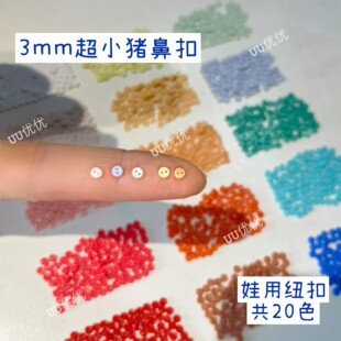 3mm �����������������¼~�����b�r�����ob11���ϼ~���i���ܿ���