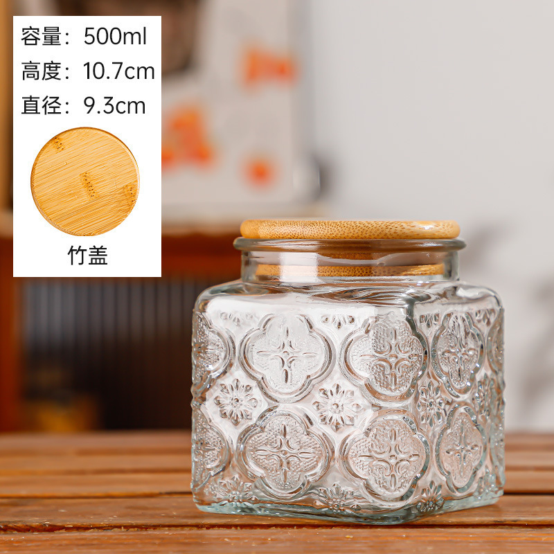 コーヒー豆茶葉雑穀貯蔵タンク砂糖食品収納ガラス瓶ベゴニア花ガラス密封缶貯蔵タンク|undefined