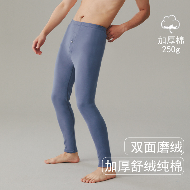 [A-Class Cotton] Thick Warm Antibacterial Autumn Pants, All-Cotton Base Layer Thermal Underwear for Men, Pure Cotton Thick Style Autumn and Winter Cotton Pants