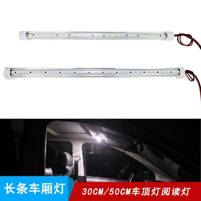 12V Light Tube 24V Led Car Truck Interior Light Strip Cabin Lighting Lamp Reading Light Tube Ceiling Light Strip Switch (Roof Light)
