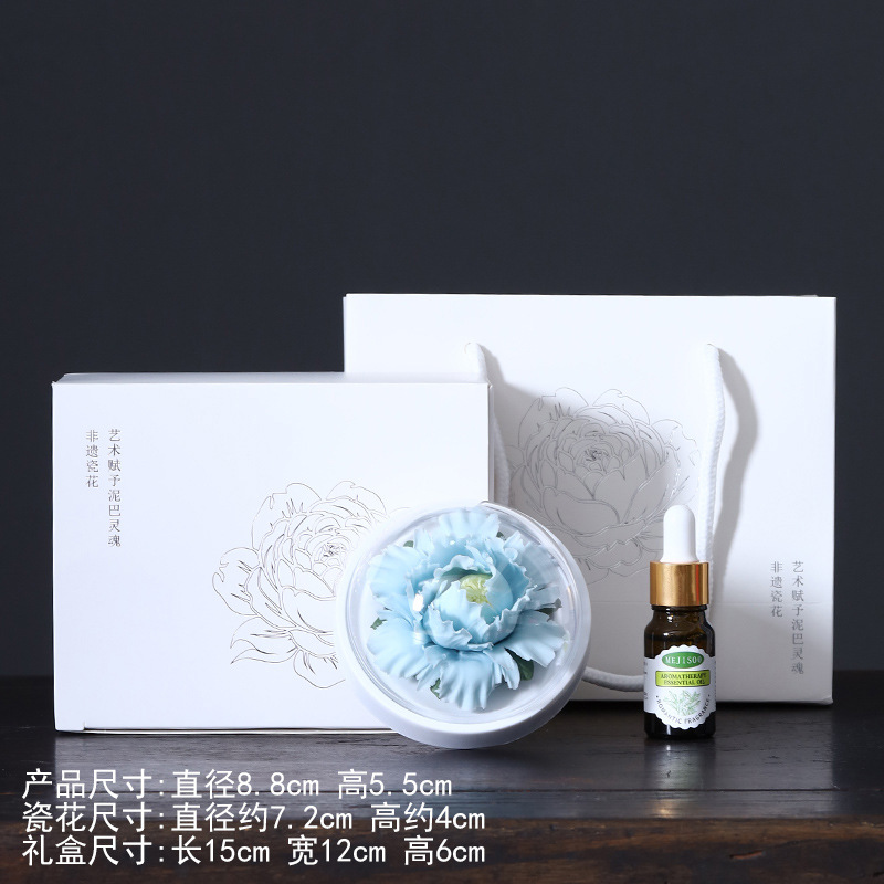 皓塵手作り磁器花香薫拡香器陶磁器手作りつまみ花牡丹花置物高級客先のお土産