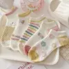 New women's socks [colorful three-dimensional smiley face]