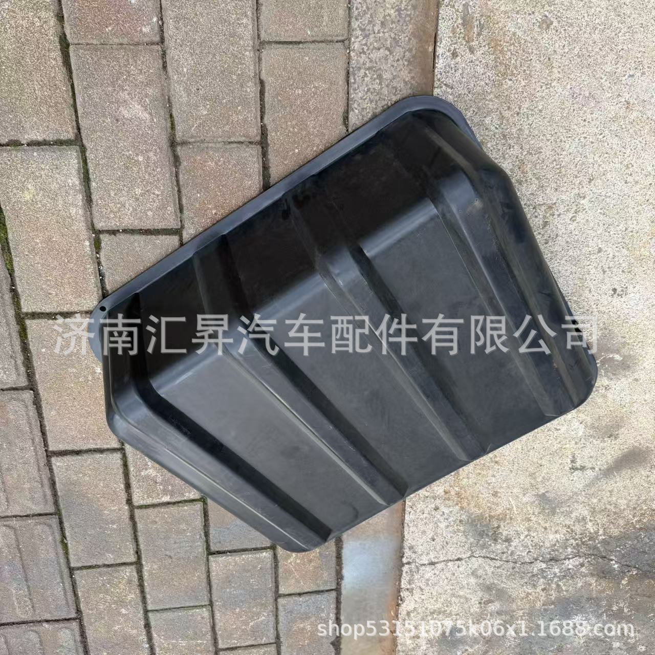 WG1642160215 Electrical box cover