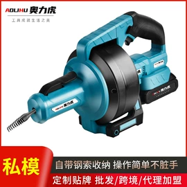 家用组合工具;电焊机;电链锯