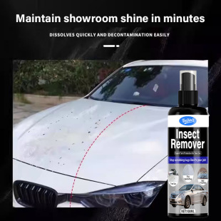 KineShineX�x�z��ϴ���F���z�坍���Bʺ����ȥ����܇��ˮ�ۺ��c��