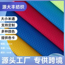 ����ᘿ��W�۶���150g�����ٸ�T��������� ȫ��͸���С��ͨ����